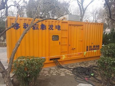 进贤柴油发电机维修保养工作要做哪些